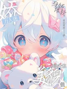 玫瑰锁作者:弄酒