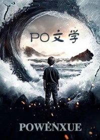 月亮本来没有光